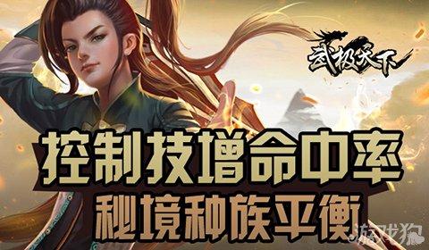 海盗的寻宝之旅