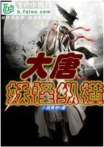 警察战僵尸无敌版