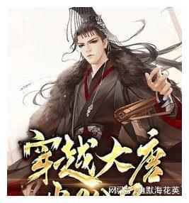 雨虹美缝过了12小时能踩了吗？游戏画面