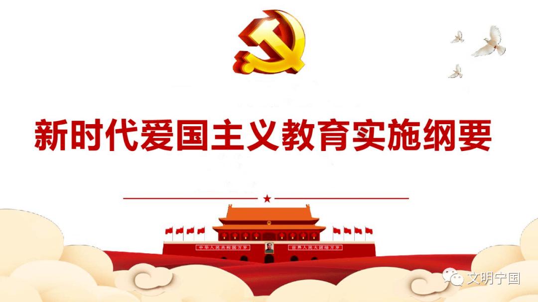 森林之神萨梯