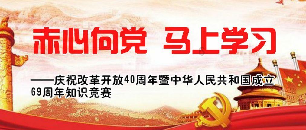 学习强国年度积分是怎么算的