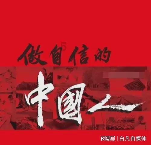 大厦管理者