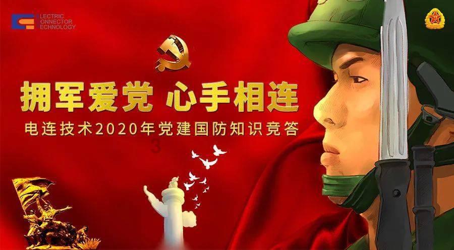 逃离白鸽之森